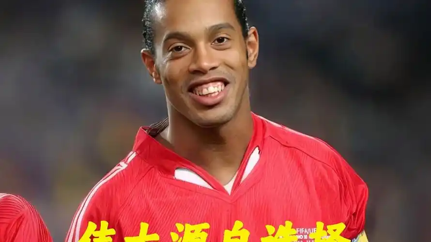 米尔沃尔曾